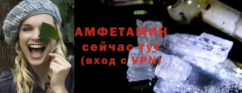 Amphetamine Premium  магазин продажи   hydra рабочий сайт  Елец 